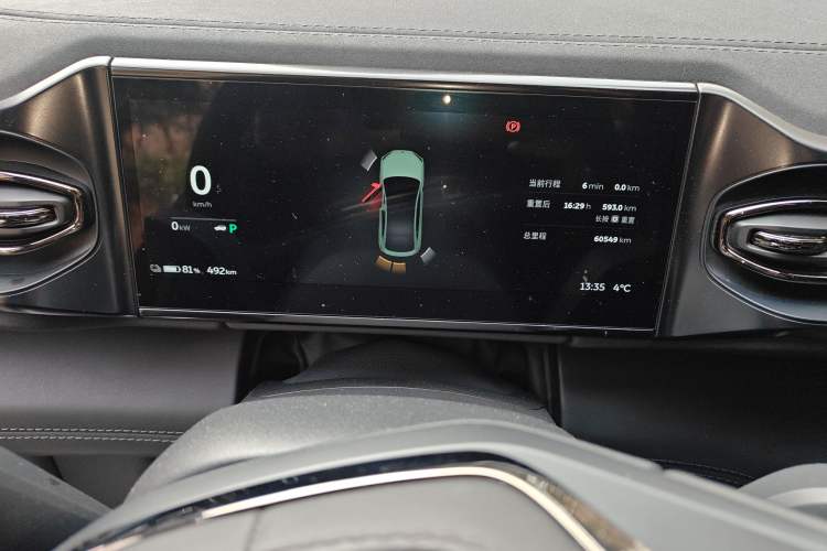 Used Nio EC6 2020 605 km Sport Edition Instrument Cluster