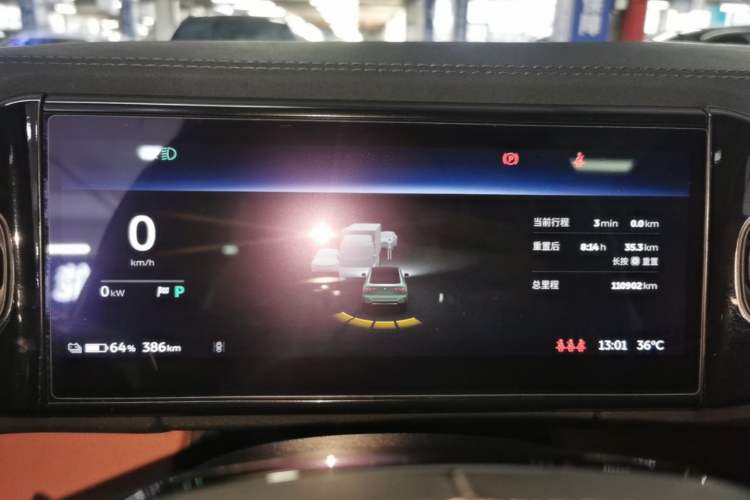 Used Nio EC6 2020 605 km Sport Edition Instrument Cluster