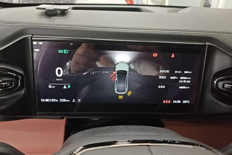 Used Nio EC6 2020 615 km Performance Edition Instrument Cluster
