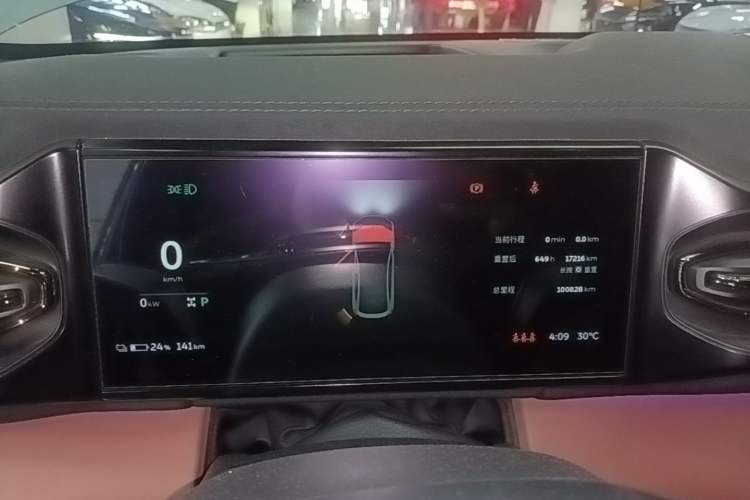 Used Nio EC6 2020 615 km Signature Edition Instrument Cluster