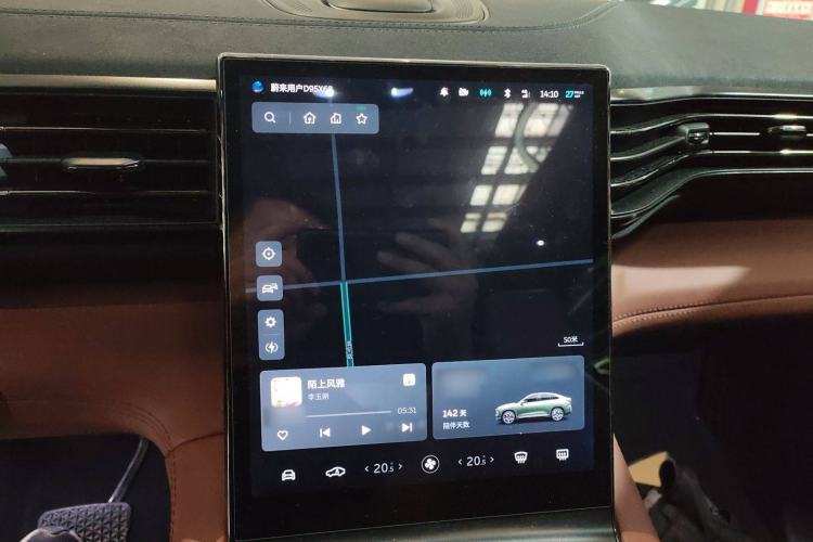 Used Nio EC6 2020 465 km Sport Edition Instrument Cluster