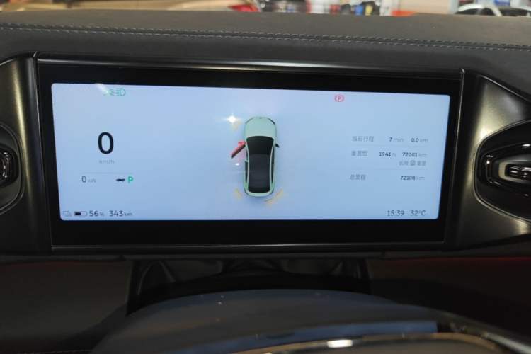 Used Nio EC6 2020 615 km Performance Edition Instrument Cluster