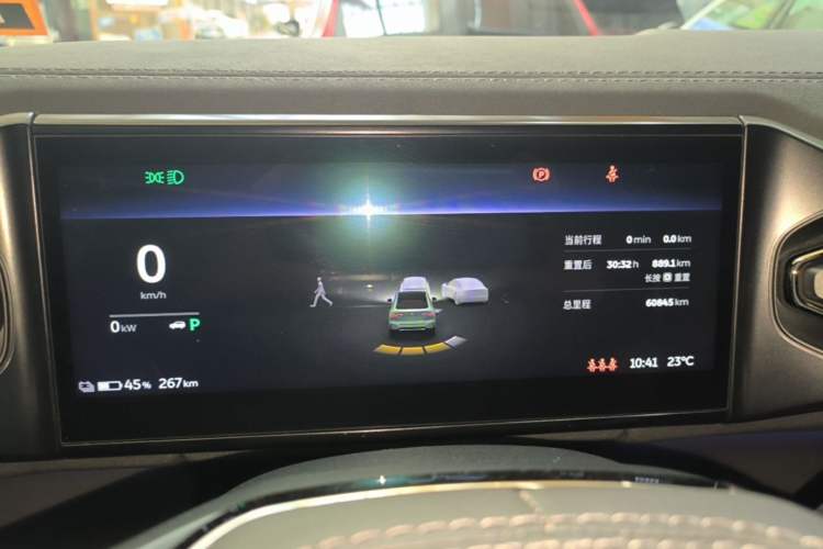 Used Nio EC6 2020 605 km Sport Edition Instrument Cluster