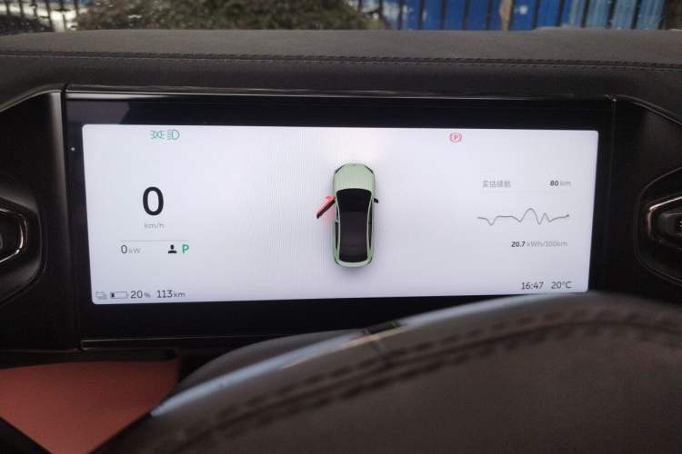 Used Nio EC6 2020 605 km Sport Edition Instrument Cluster