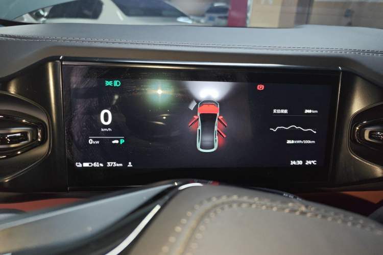 Used Nio EC6 2020 615 km Performance Edition Instrument Cluster