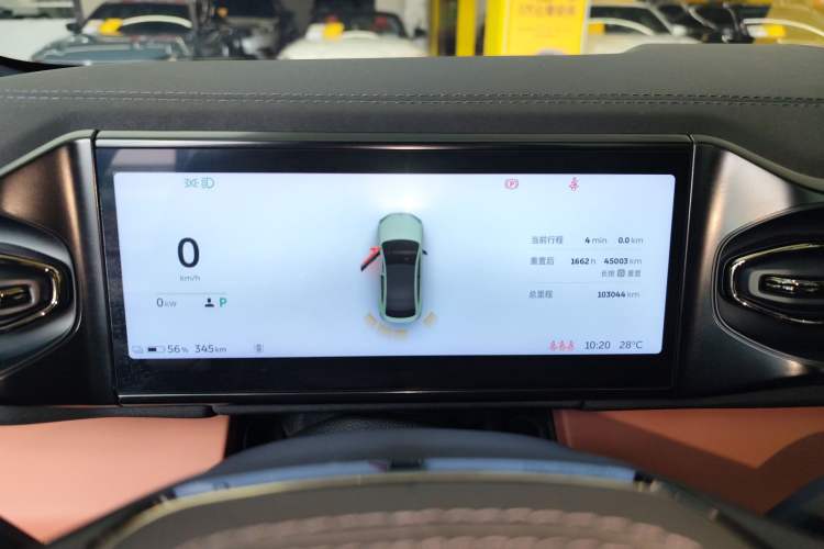 Used Nio EC6 2020 615 km Performance Edition Instrument Cluster