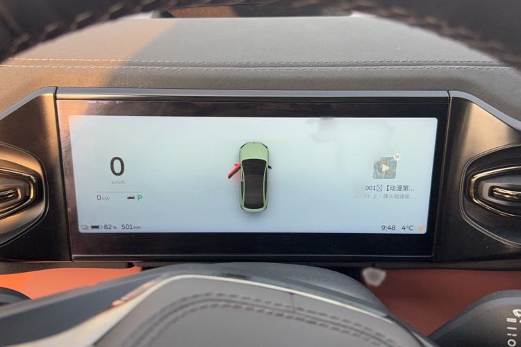 Used Nio EC6 2020 605 km Sport Edition Instrument Cluster