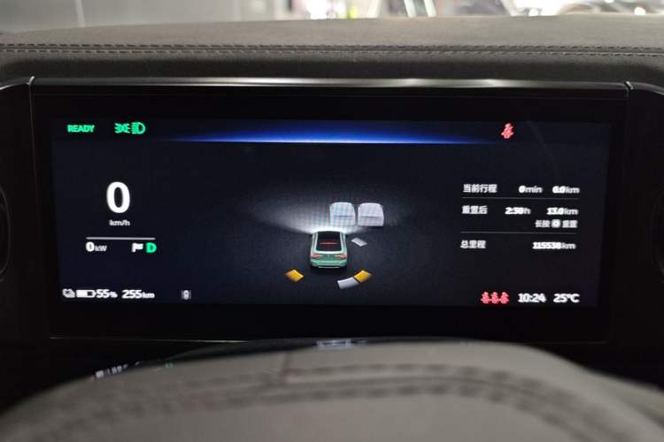 Used Nio EC6 2020 605 km Sport Edition Instrument Cluster