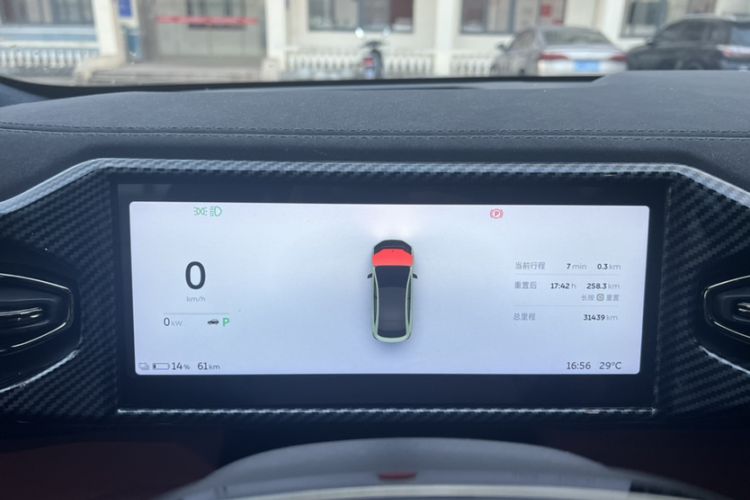 Used Nio EC6 2020 615 km Performance Edition Odometer Close Up