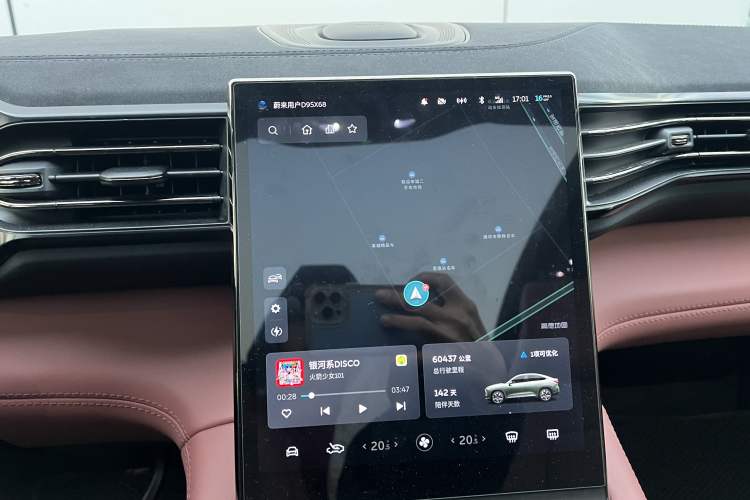 Used Nio EC6 2020 465 km Sport Edition Odometer Close Up