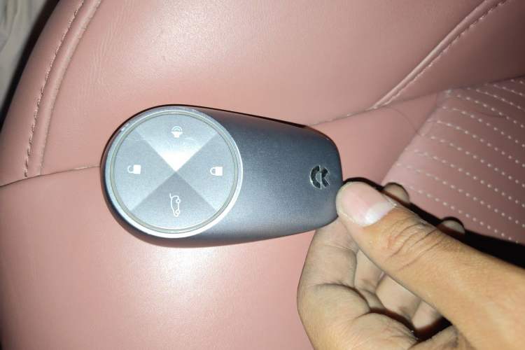 Used Nio EC6 2020 615 km Performance Edition Vehicle Key
