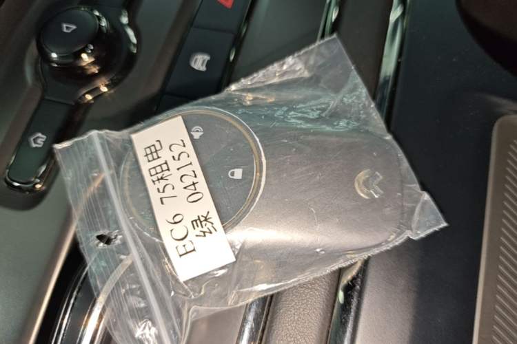 Used Nio EC6 2020 605 km Sport Edition Vehicle Key