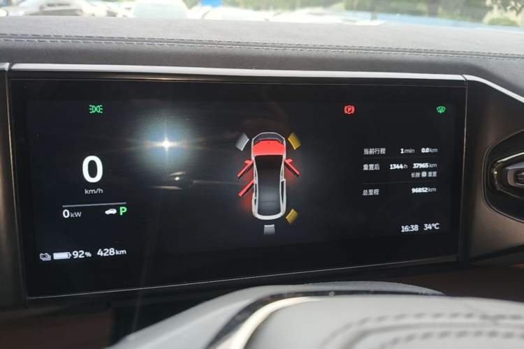 Used Nio EC6 2020 430 km Sport Version Instrument Cluster