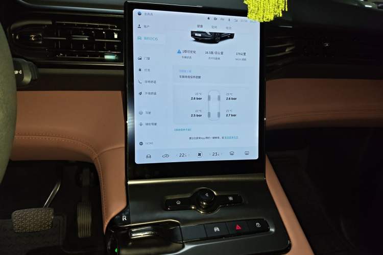 Used Nio EC6 2020 605 km Sport Edition Audio And AC Panel
