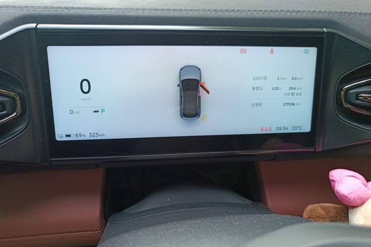 Used Nio EC6 2020 430 km Sport Version Instrument Cluster