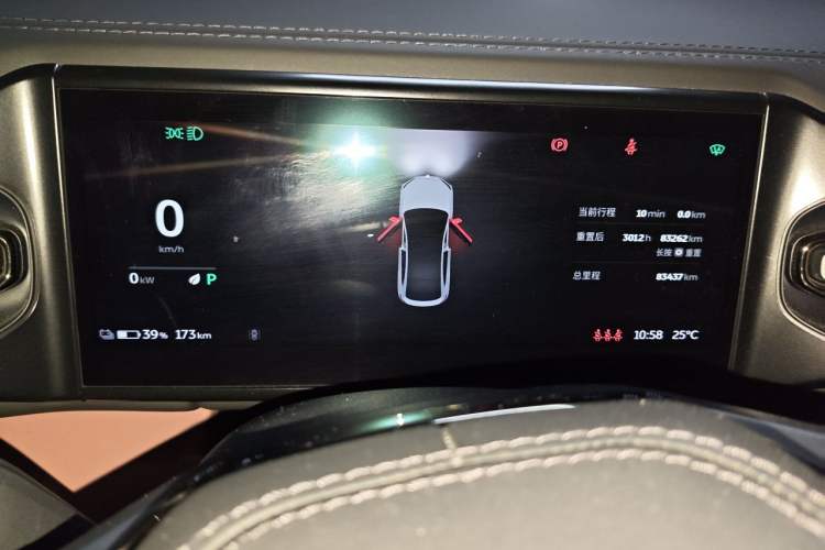 Used Nio EC6 2020 605 km Sport Edition Instrument Cluster