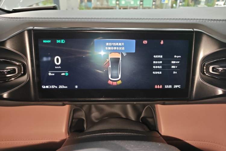 Used Nio EC6 2020 605 km Sport Edition Instrument Cluster