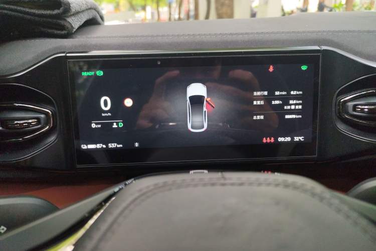 Used Nio EC6 2020 615 km Signature Edition Instrument Cluster