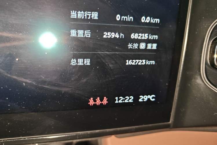 Used Nio EC6 2020 605 km Sport Edition Odometer Close Up