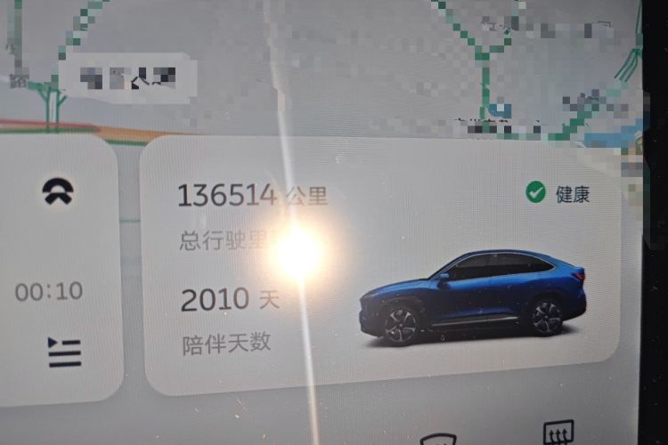 Used Nio EC6 2020 440KM Signature Edition Odometer Close Up