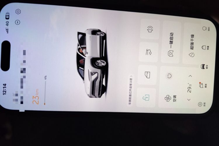 Used Nio EC6 2020 605 km Sport Edition Vehicle Key