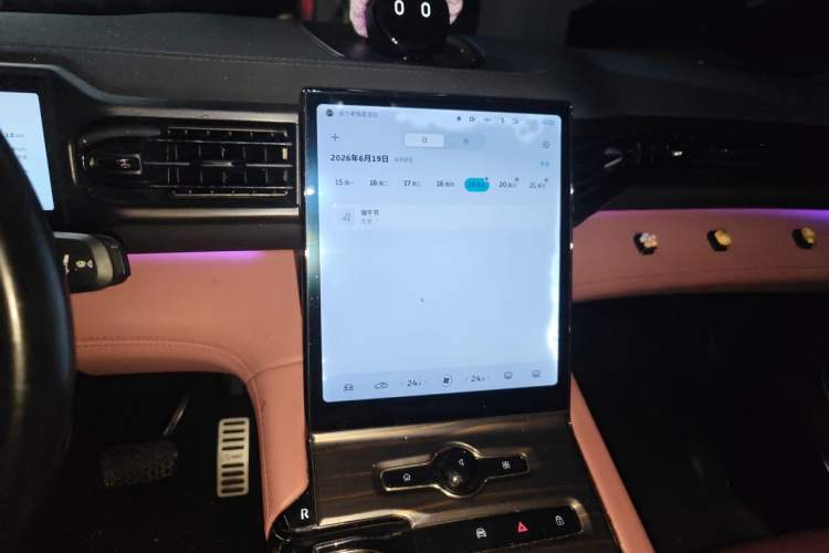 Used Nio EC6 2020 430 km Sport Version Audio And AC Panel