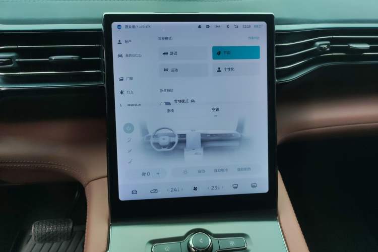 Used Nio EC6 2020 430 km Sport Version Audio And AC Panel