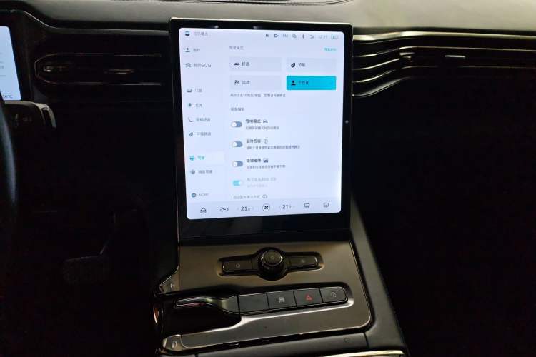 Used Nio EC6 2020 465 km Sport Edition Audio And AC Panel