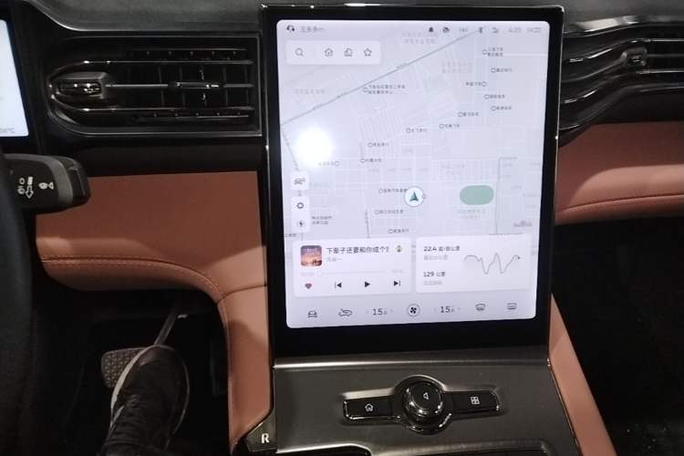 Used Nio EC6 2020 430 km Sport Version Audio And AC Panel