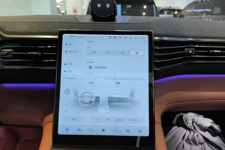 Used Nio EC6 2020 605 km Sport Edition Audio And AC Panel
