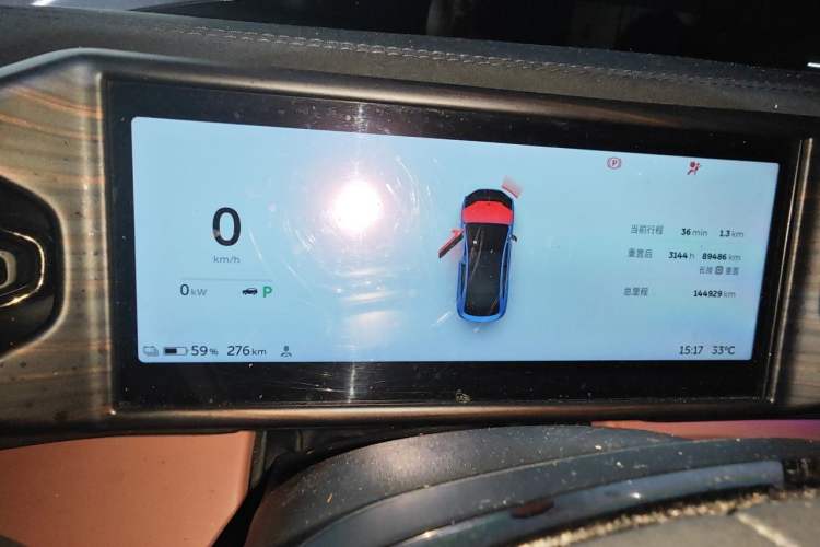 Used Nio EC6 2020 430 km Sport Version Instrument Cluster