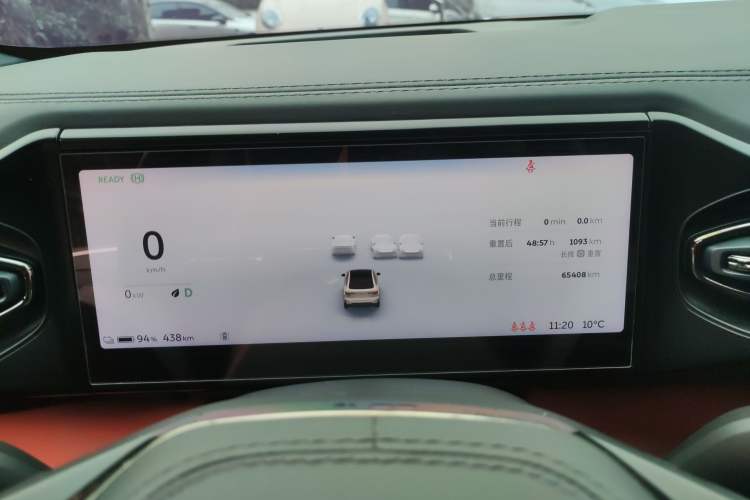 Used Nio EC6 2020 430 km Sport Version Instrument Cluster