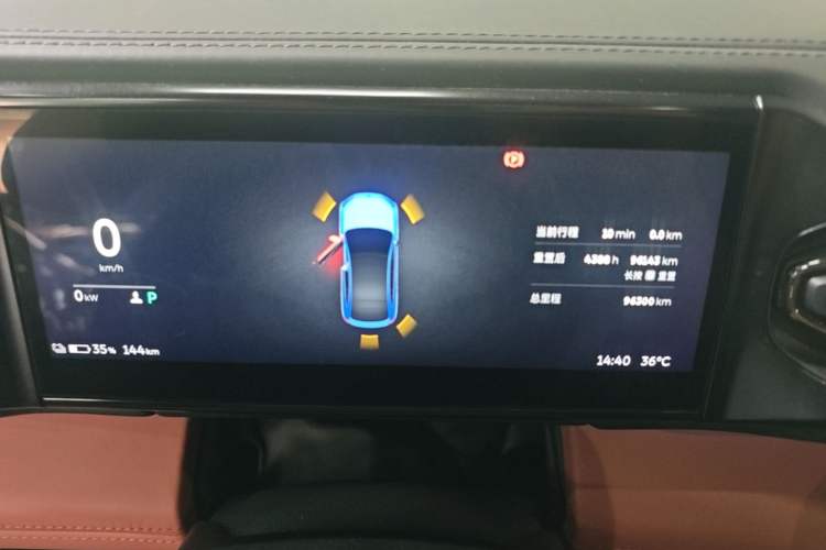 Used Nio EC6 2020 430 km Sport Version Instrument Cluster