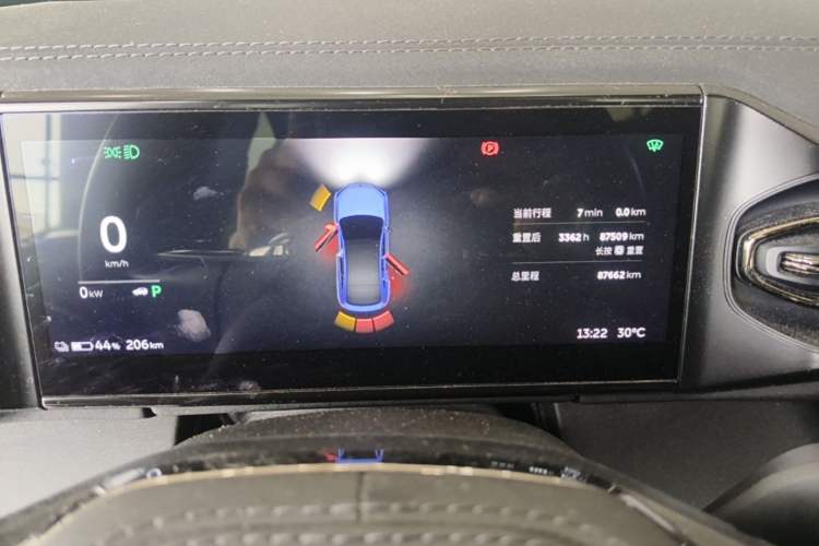 Used Nio EC6 2020 440 km Performance Version Instrument Cluster