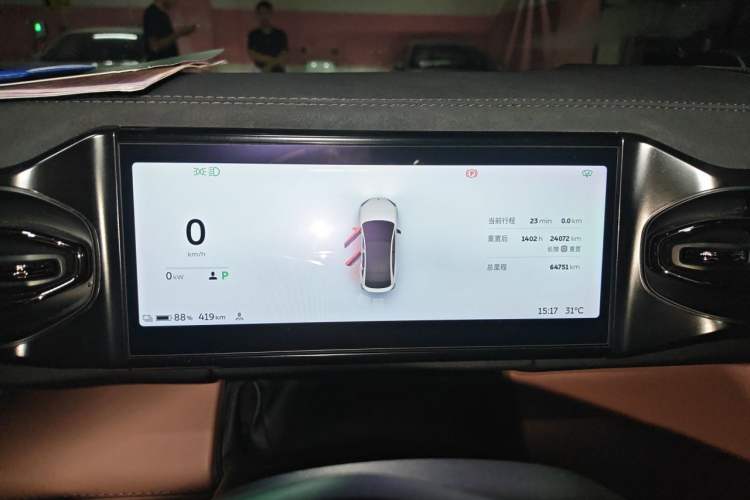 Used Nio EC6 2020 440 km Performance Version Instrument Cluster