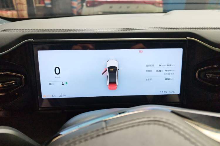 Used Nio EC6 2020 465 km Sport Edition Instrument Cluster