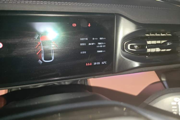 Used Nio EC6 2020 440 km Performance Version Odometer Close Up