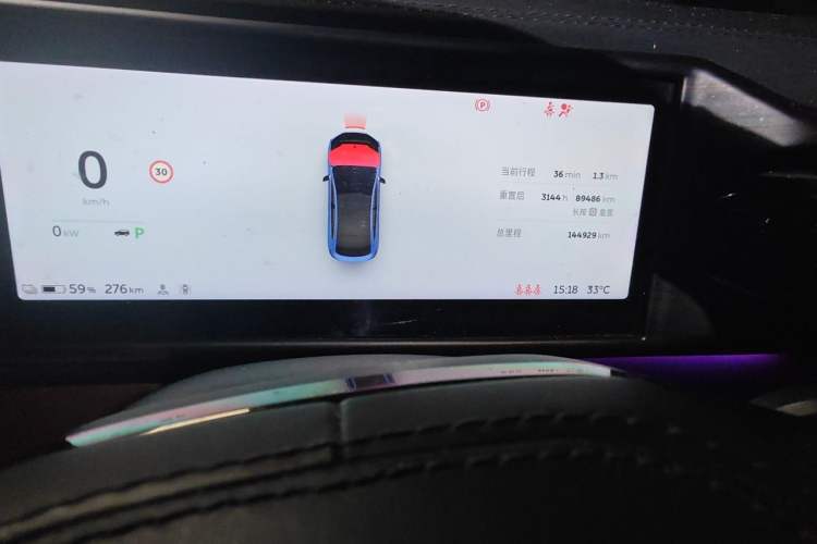 Used Nio EC6 2020 430 km Sport Version Odometer Close Up