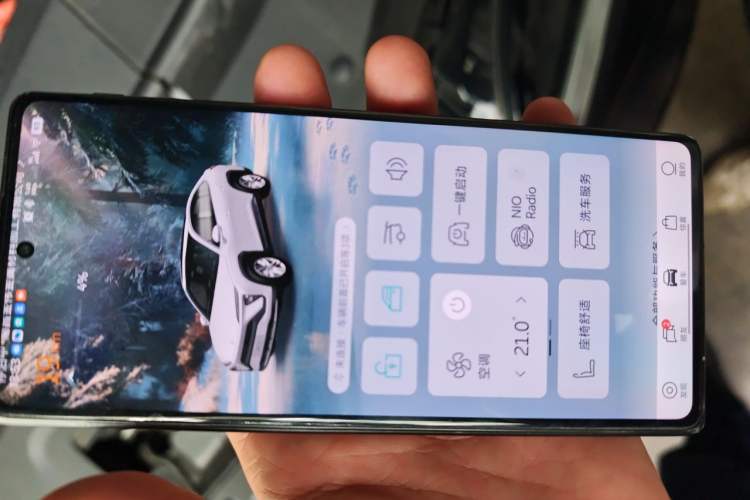 Used Nio EC6 2020 465 km Sport Edition Vehicle Key