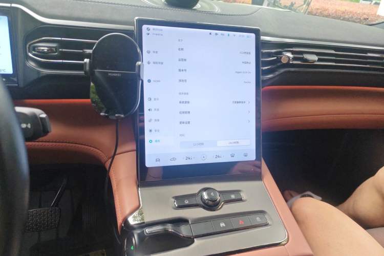 Used Nio EC6 2020 440 km Performance Version Audio And AC Panel
