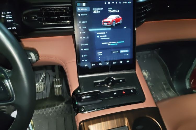 Used Nio EC6 2020 615 km Signature Edition Audio And AC Panel