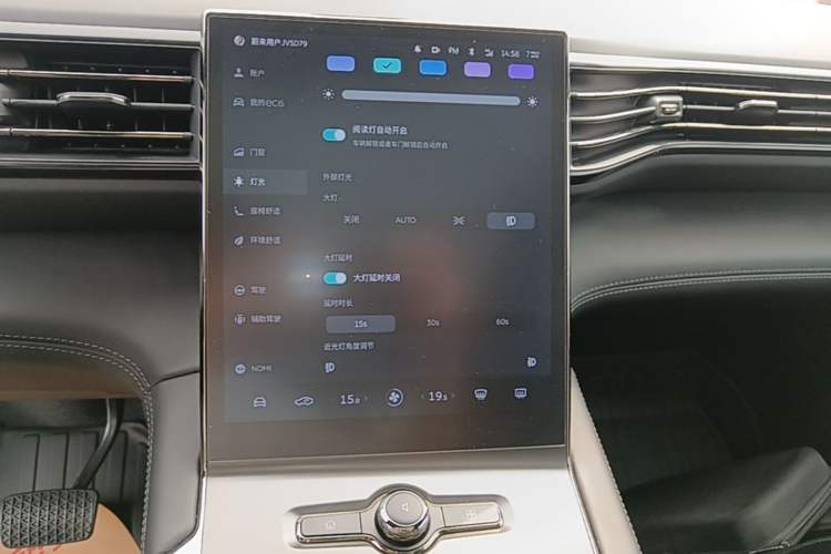 Used Nio EC6 2020 430 km Sport Version Audio And AC Panel