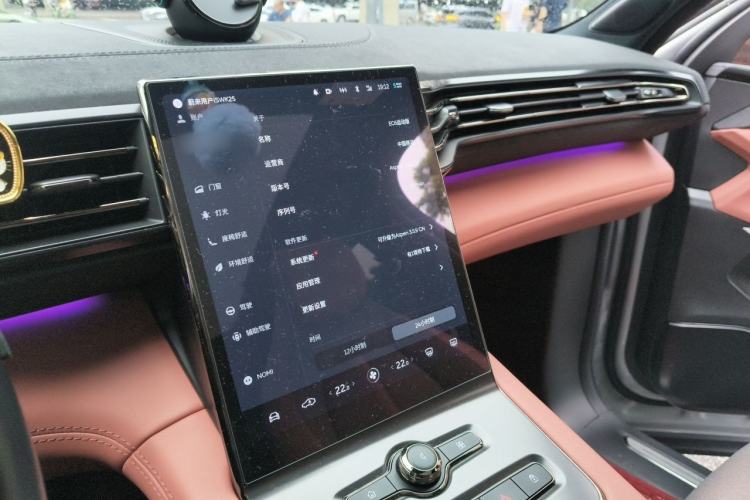 Used Nio EC6 2020 605 km Sport Edition Audio And AC Panel
