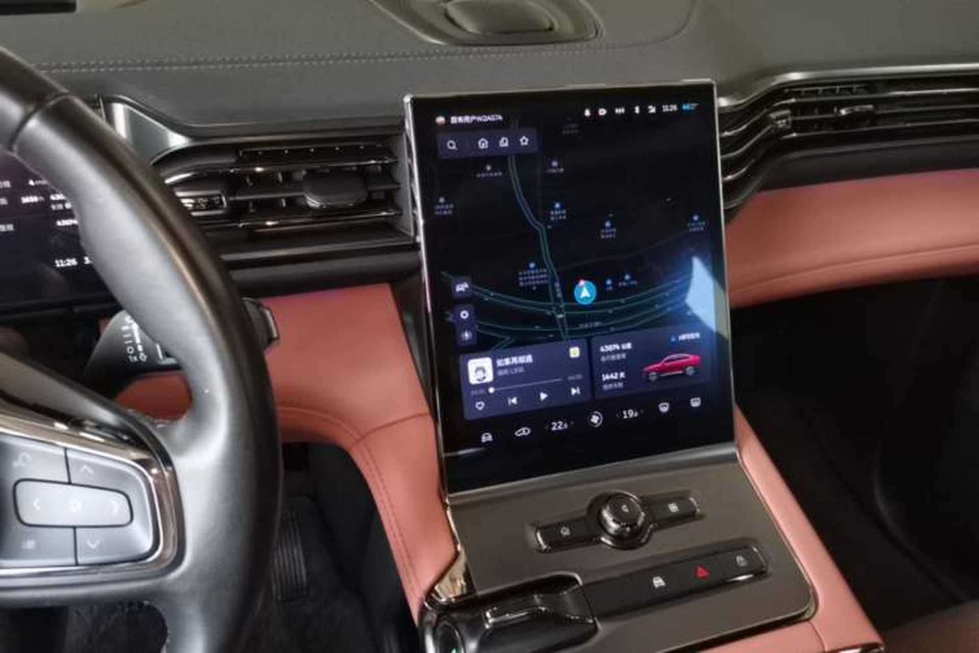 Used Nio EC6 2020 430 km Sport Version Audio And AC Panel