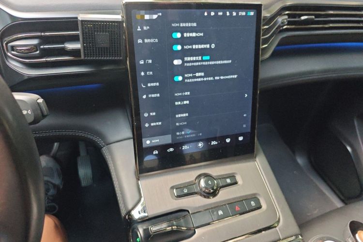 Used Nio EC6 2020 430 km Sport Version Audio And AC Panel