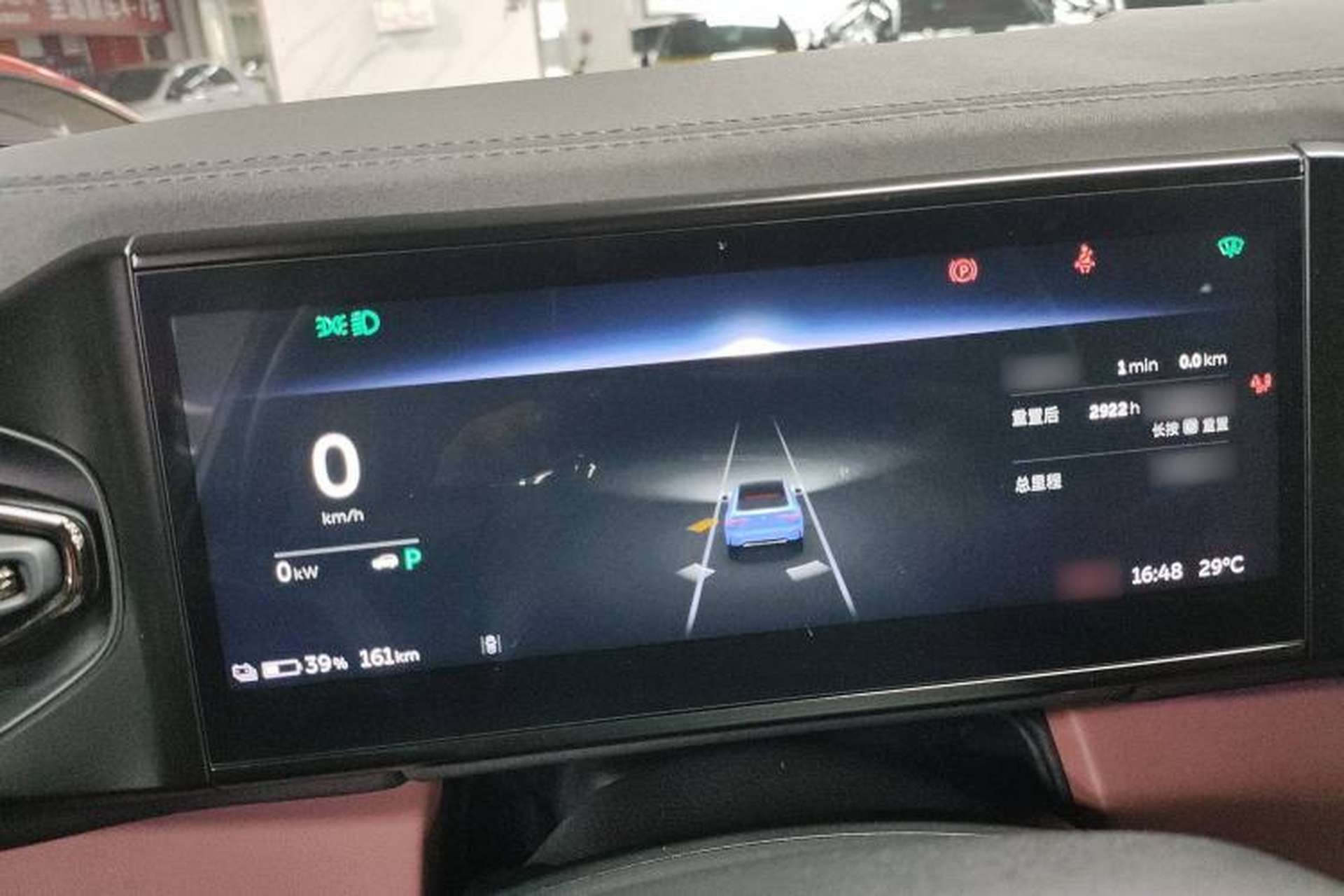Used Nio EC6 2020 430 km Sport Version Instrument Cluster
