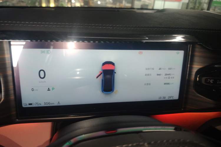 Used Nio EC6 2020 430 km Sport Version Instrument Cluster