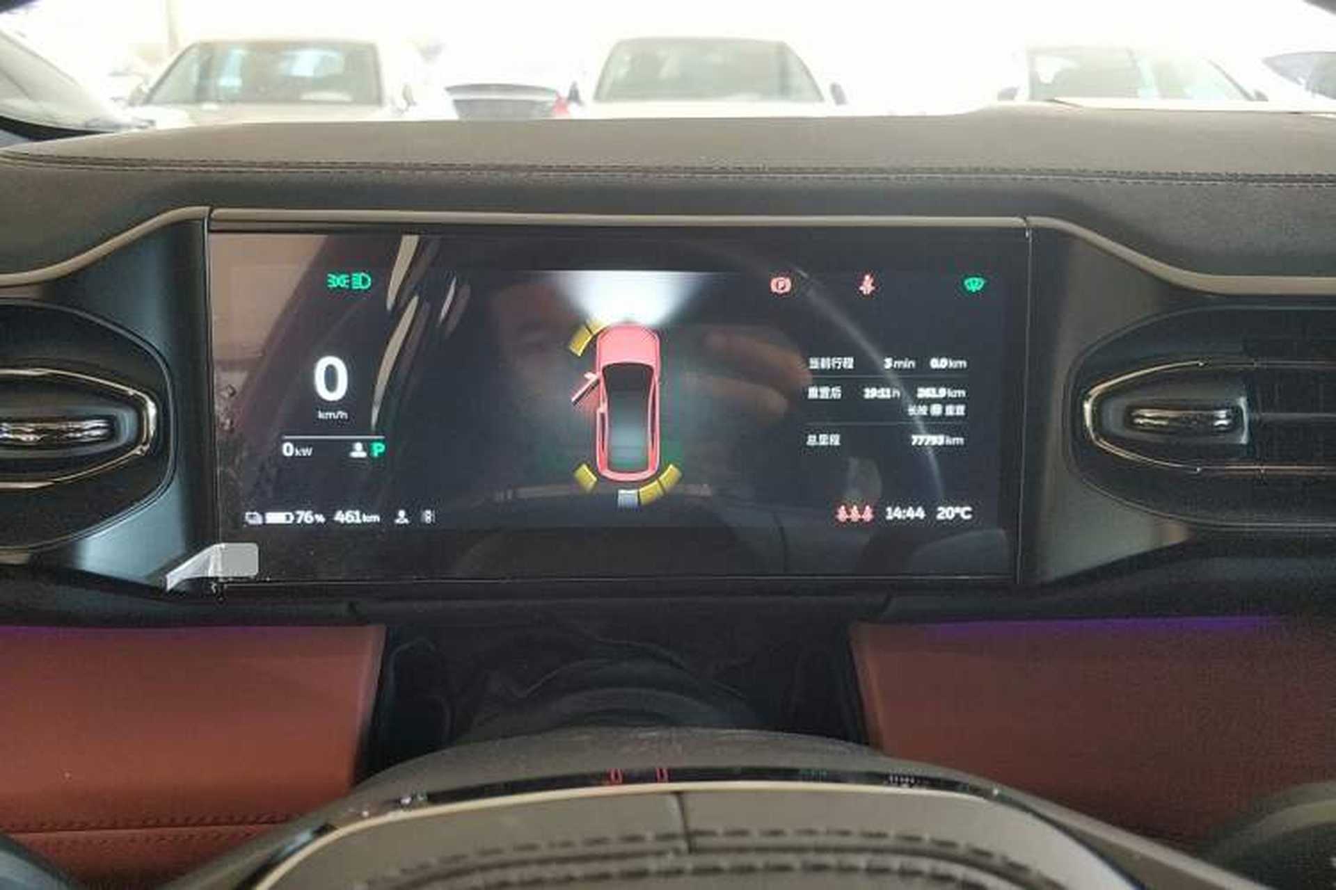 Used Nio EC6 2020 605 km Sport Edition Instrument Cluster