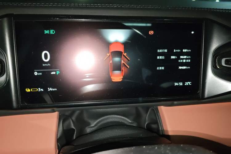 Used Nio EC6 2020 615 km Signature Edition Instrument Cluster
