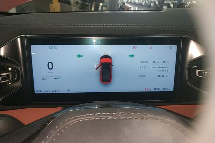 Used Nio EC6 2020 465 km Sport Edition Instrument Cluster